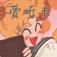 八零女配的佛系美食之路
