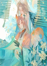 仙俠之無(wú)上妖皇