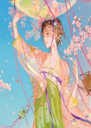 鬼仙淺途