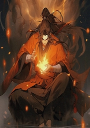 魔裝