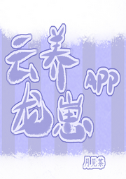純愛
