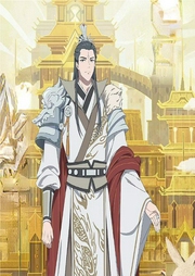 大荒天龍