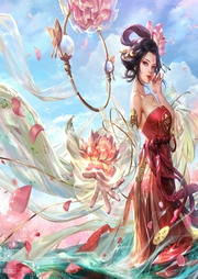 君臨天下：廢材九小姐