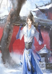 太武丹神