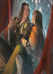 西行戀妖記