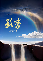純愛