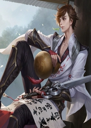 至尊小痞子