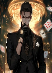 網(wǎng)游航海之王