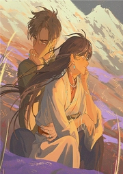 頂級糕點師