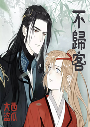 純愛