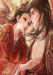 七色妖嬈
