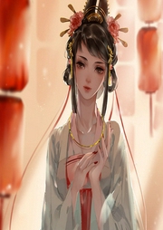 太子殿下的婚事