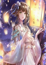 膳食甜居：農家小娘子