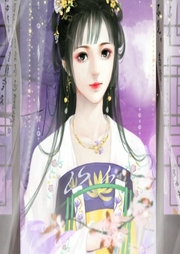 農家有女