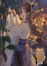 重生異能小地主