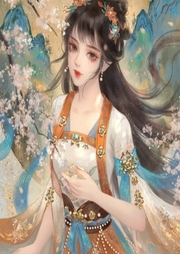嫡女驚華：逆天腹黑二小姐