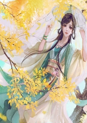 悠然田園間