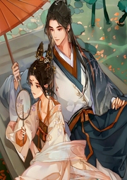 嬌寵王妃