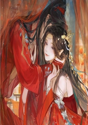 君臨天下：傲世女帝
