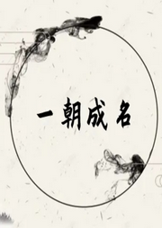 綜武俠