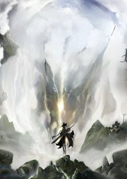 大武林世界