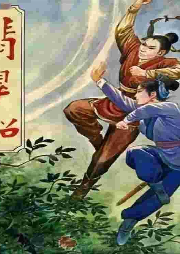 翡翠船