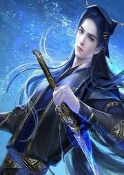 仙鼎