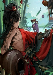 妖仙