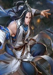 紫玉天書