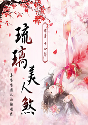 IP共創