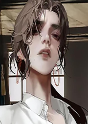 戀上秘密的自己