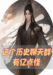全本暢聽