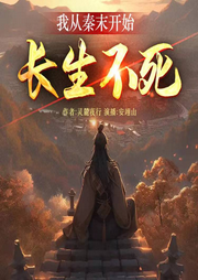 新書限免