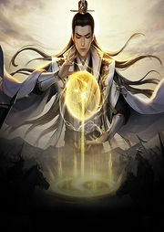 大明虎臣