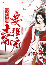 明朝敗家子