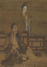維摩詰經大悲法音整本解說