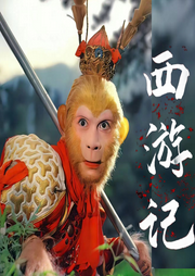 解密