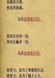 郝耀偉