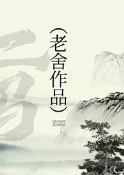 二馬